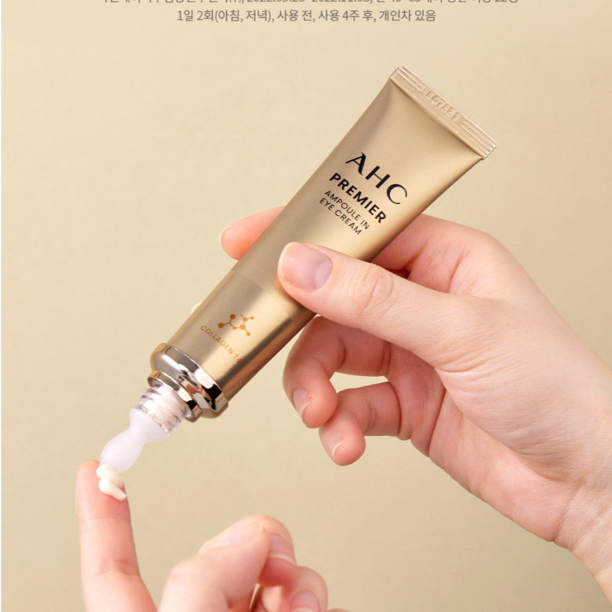 AHC Premier Ampoule In Eye Cream Collagen | K-Beauty Blossom USA