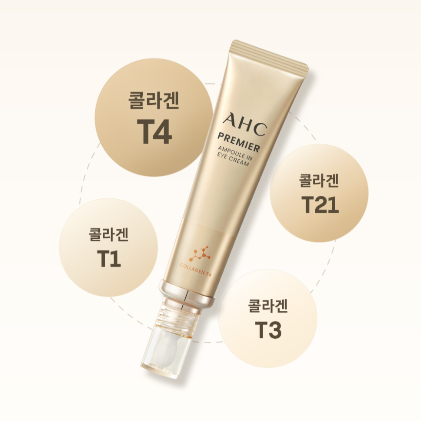 Ahc Premier Ampoule In Eye Cream Eye Cream